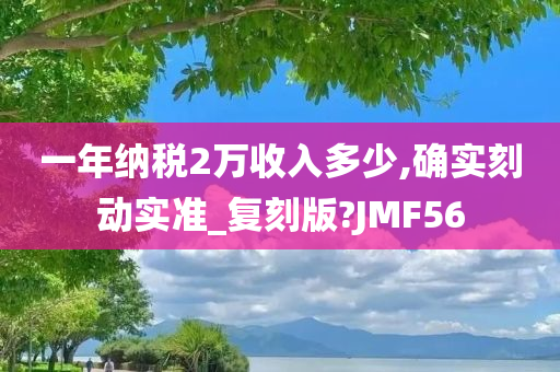 生活 第339页