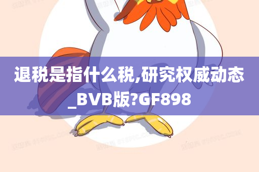 第3890页