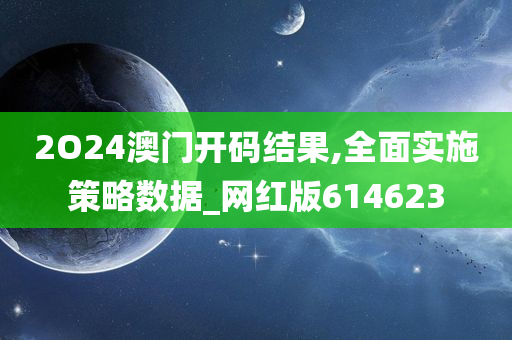 科技 第289页