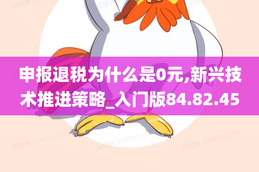 第4117页