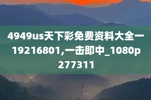 第3910页