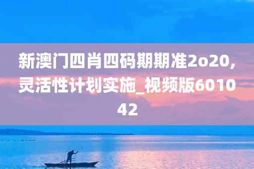 自然 第288页