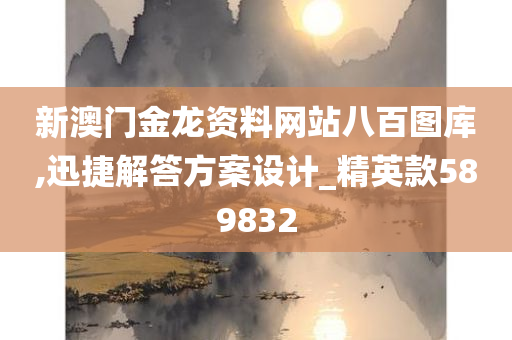 第3737页