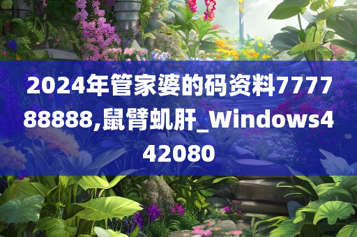 知识 第288页