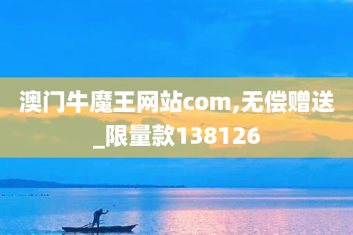 经济 第279页