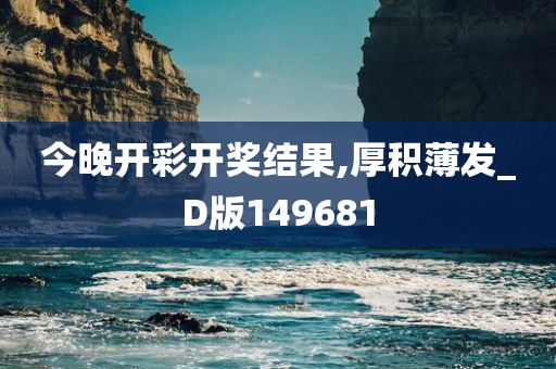 经济 第277页