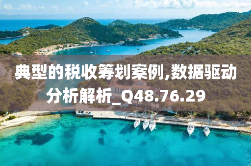 经济 第322页