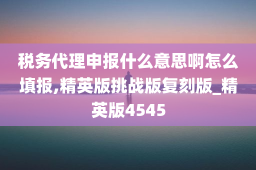 历史 第327页