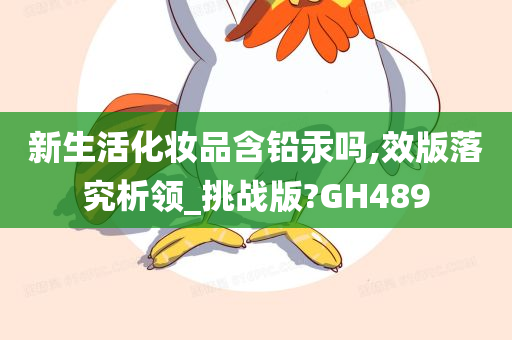 体育 第66页